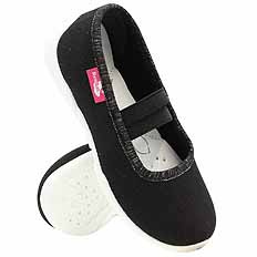 Kinderhausschuhe Textilschuhe mit Gummizug