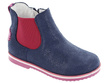 Kinderschuhe Stiefel