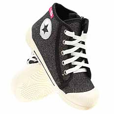 Kinderhausschuhe aus Textil